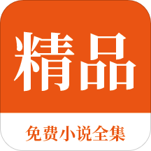 乐鱼App靠谱